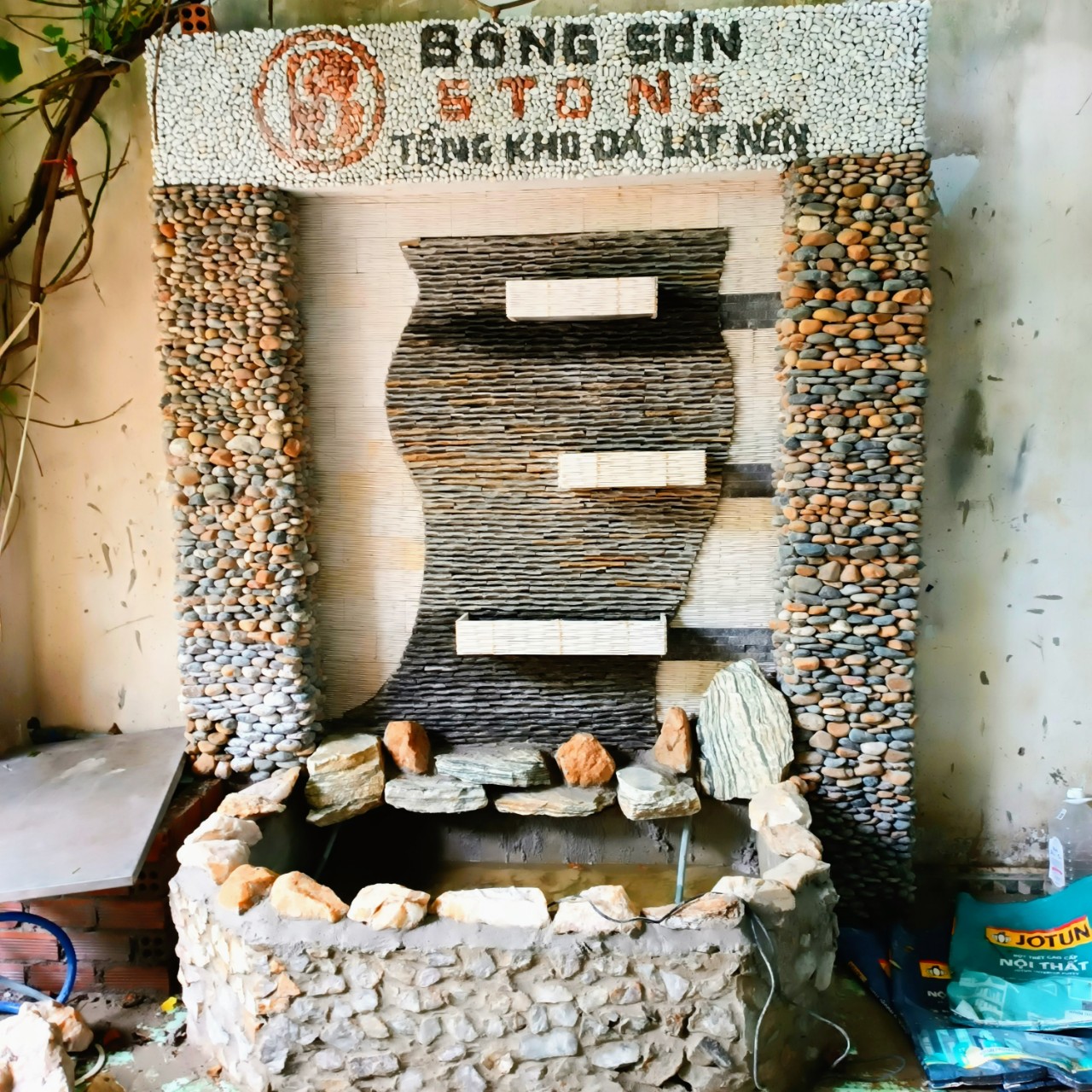 Bồng Sơn Stone